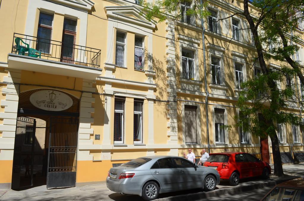 Chemodan Hostel Одеса Екстериор снимка